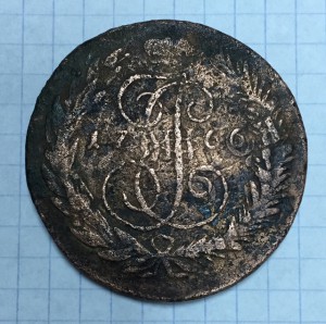 5 копеек 1766г. СП М. Перечекан из 10 копеек