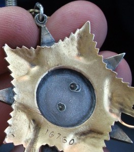 ОВ 1 ст. № 16760 подвесная + док в сохране