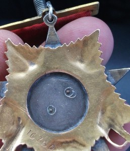 ОВ 1 ст. № 16760 подвесная + док в сохране