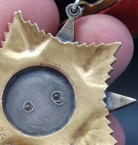 ОВ 1 ст. № 16760 подвесная + док в сохране