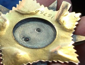 ОВ 1 ст. № 16760 подвесная + док в сохране