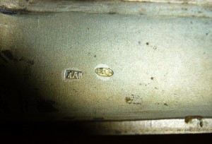 Портсигар "Кремль"до 1934г.Наградной...