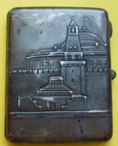 Портсигар "Кремль"до 1934г.Наградной...