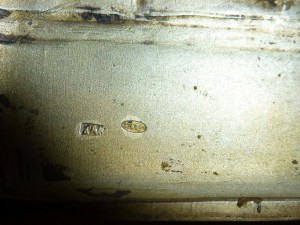 Портсигар "Кремль"до 1934г.Наградной...