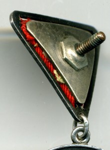 За трудовую доблесть № 2251, родной сбор.