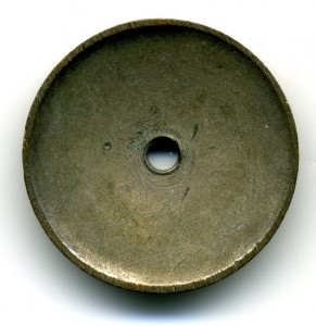 За трудовую доблесть № 2251, родной сбор.