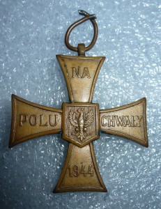 Польша. PRL. Крест Храбрых.