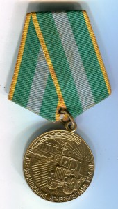 Нечернозем. Врученка.