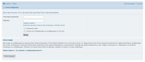 Очередные кражи отправлений на почте РФ
