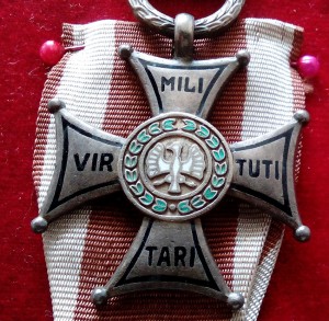 Виртути Милитари