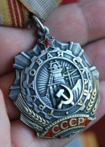 Четыре ТС-3 КЛЕПЫ, быстрые торги