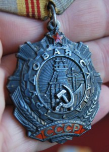 Четыре ТС-3 КЛЕПЫ, быстрые торги