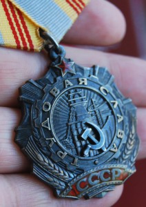 Четыре ТС-3 КЛЕПЫ, быстрые торги