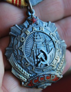 Четыре ТС-3 КЛЕПЫ, быстрые торги
