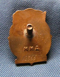 Знак почета винт+ТКЗ № 22т.+Кз +4 знака Наркомхимпром на евр