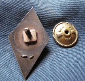 Знак почета винт+ТКЗ № 22т.+Кз +4 знака Наркомхимпром на евр