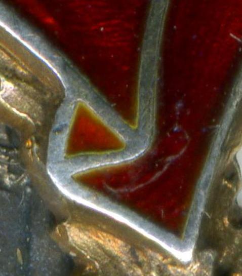 ТКЗ № 11008 МОНДВОР с док.