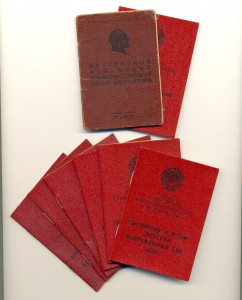 Ветеран Вооруженных Сил 7шт +++ (6571)