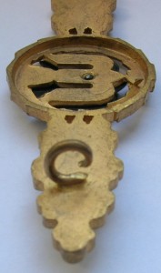 Бомбер, зол. без производителя