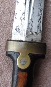 Бебут, подвес, 2.