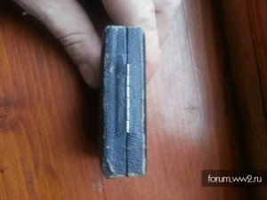 Коробка к KVK Без мечей