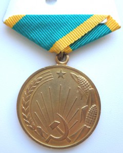 За целину с круглым ухом.