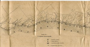 Азово черноморский край. Азово-Черноморский край карта. Азово-Черноморский край 1934. Административная карта Азово-Черноморского края. Карта Азово-Черноморского края 1936.