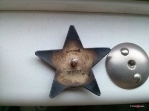 КЗ № 322121 дубль с пробиВкой на репресироанного