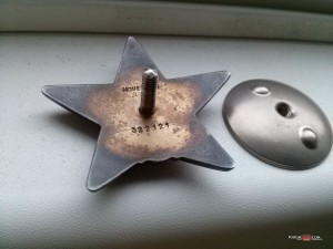 КЗ № 322121 дубль с пробиВкой на репресироанного
