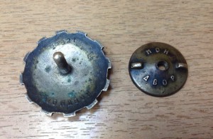 За овладение техникой №85527.