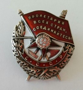 БКЗ № 63463 Винт