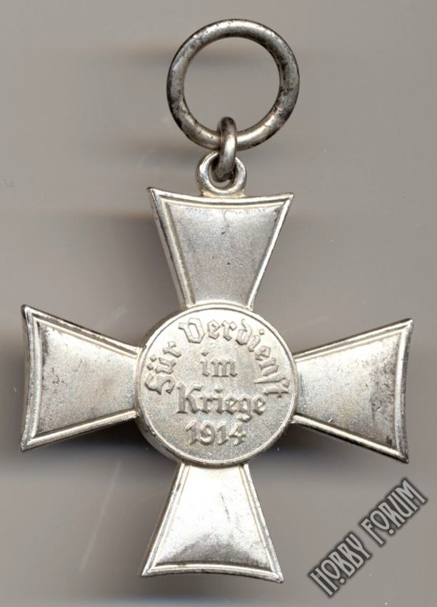 Ганзейские кресты, Гамбург