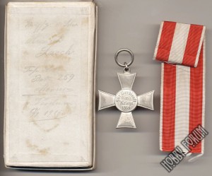 Ганзейские кресты, Гамбург