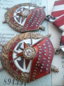 Комплект на одного Александр Невский, 2 БКЗ , КЗ , ОВ