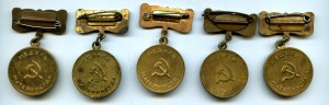 Медали Материнства 2 степени. 20 штук.