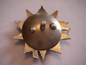 ОВ 2 ст. № 245330