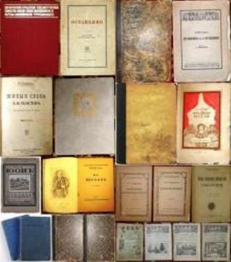 Продам:21 книга и журналы одним лотом.