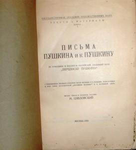 Продам:21 книга и журналы одним лотом.