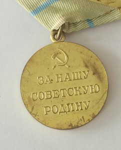 Одесса (военком)