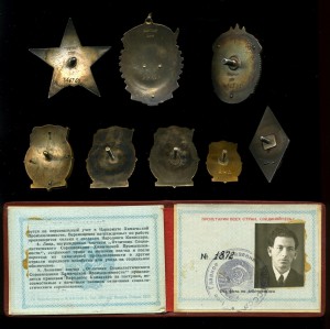 Знак почета винт+ТКЗ № 22т.+Кз +4 знака Наркомхимпром на евр