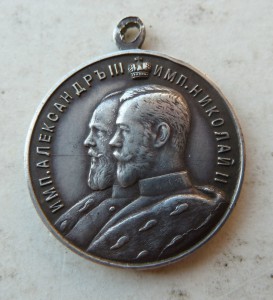 ЦПШ