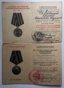 Комплект доков на Буеракова. Орденская+ЗПНЯ+ЗПНГ+Ленинград