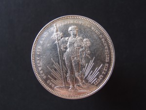 5 франков 1879 г. Базель.