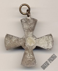 Шампанский крест союза саксонских участников войны