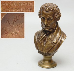 Куплю бронзовый бюст / бюсты фабрики Ф. Верфеля