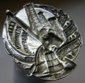 Х лет Союза горнорабочих СССР ( необычный )