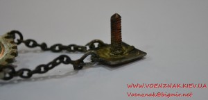 ГТО 1-й ступени ЦИК СССР ВСФК, мондвор №А 319592.