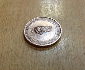 Жетон Сев-Кав.Союз.Охотников