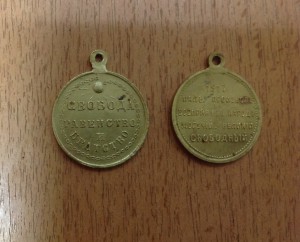 2 жетона Февральской революции 1917 года