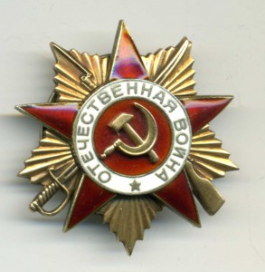 ОВ1 ПОЧТИ ЛЮКС